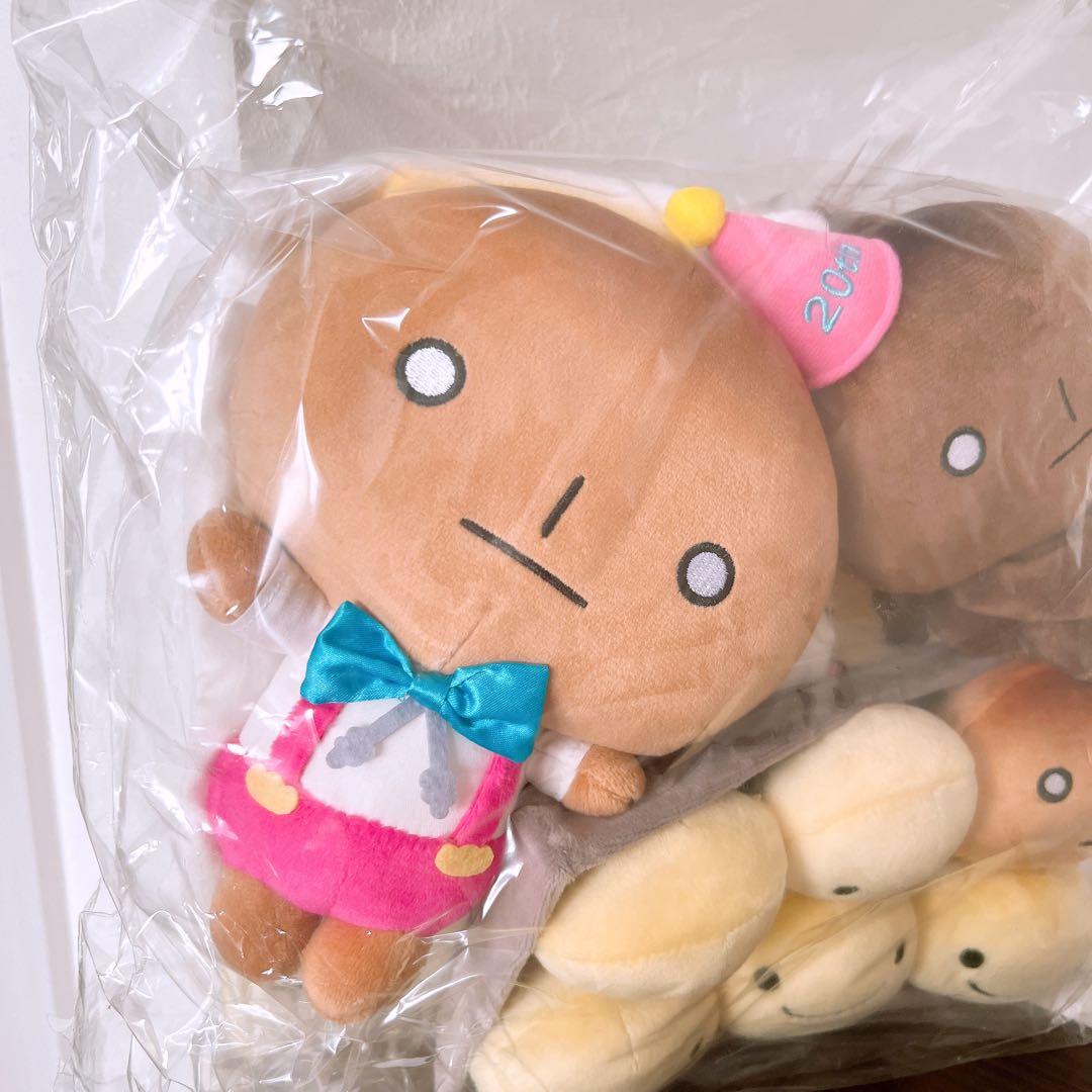 サンエックスネットショップ　受注　こげぱん　どうせわすれてたんでしょぬいぐるみ