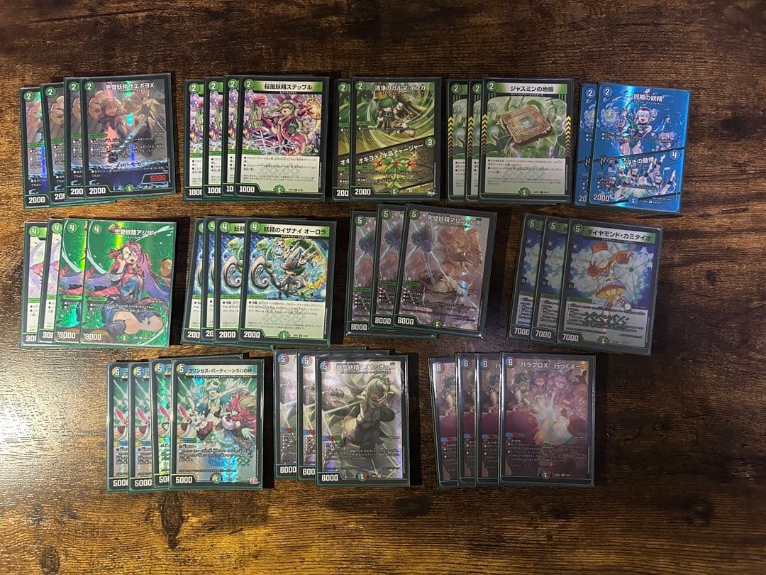 デュエマ引退品　デッキもつけます