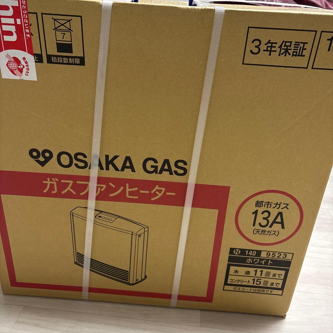 リュウの大阪ガス ガスファンヒーター 都市ガス13A 未使用 未開封
