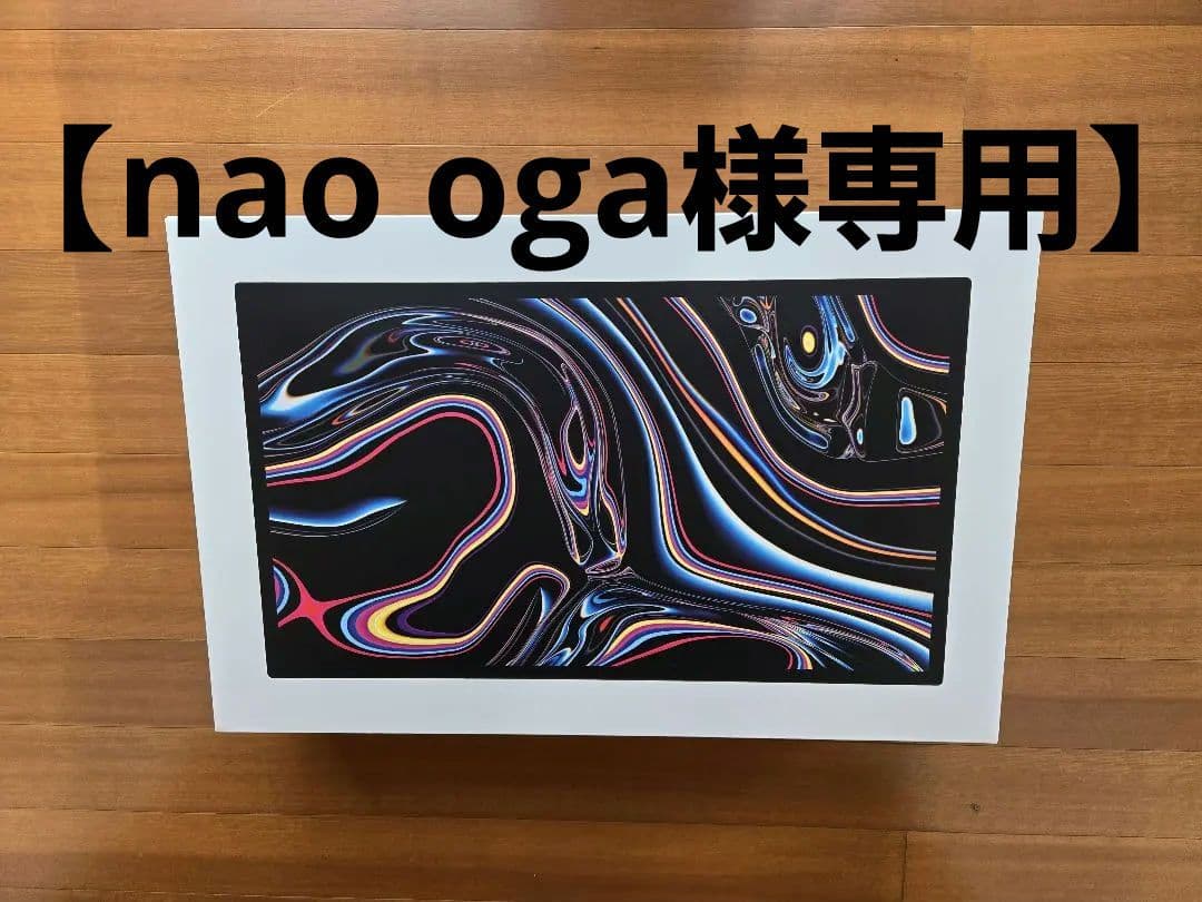 【nao oga】Apple Studio display