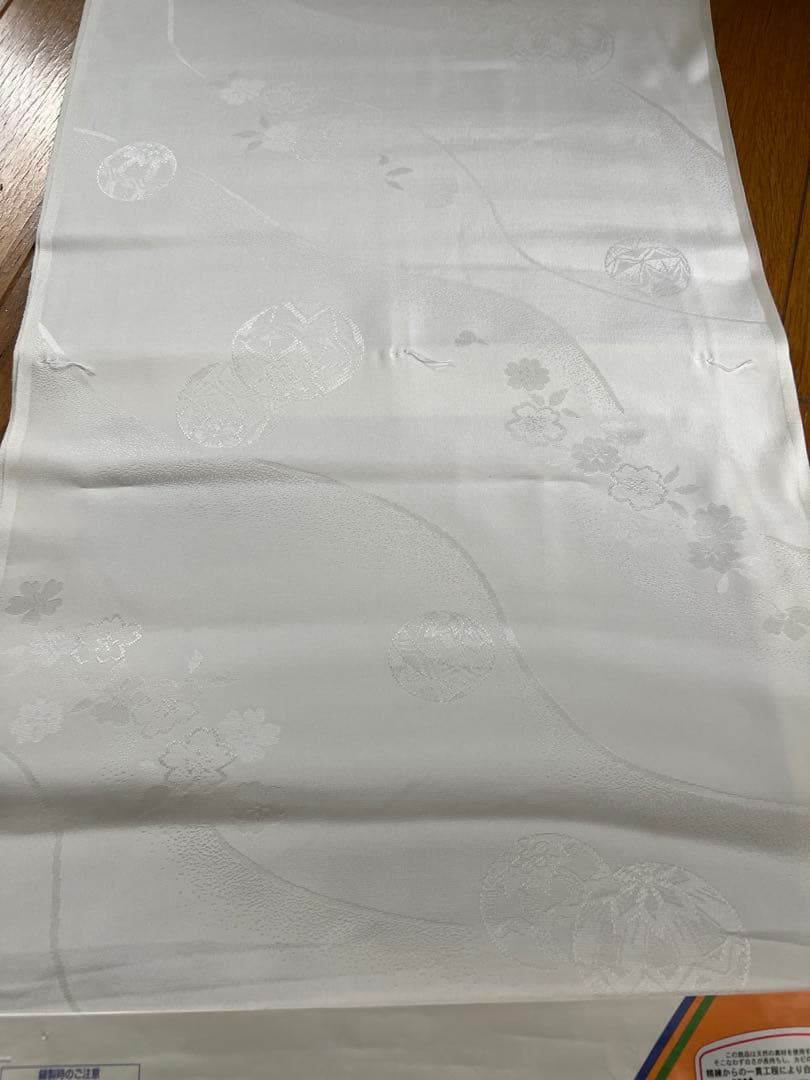 ☆白綸子襦袢☆絹100％