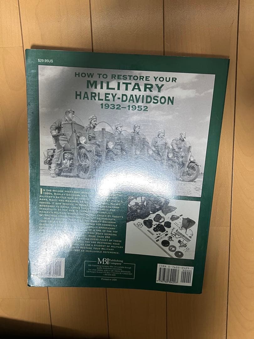 HOW TO RESTORE YOUR MILITARY HD レア洋書ハーレー