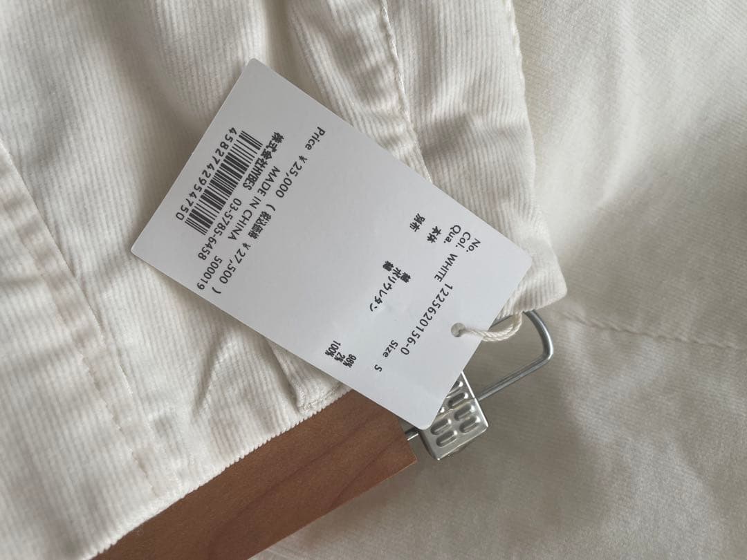 新品未使用　ETRE コーデュロイカーブジョガーパンツ　ホワイトs