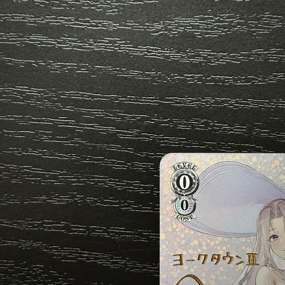 WS ヨークタウンⅡ SP サイン アズレン