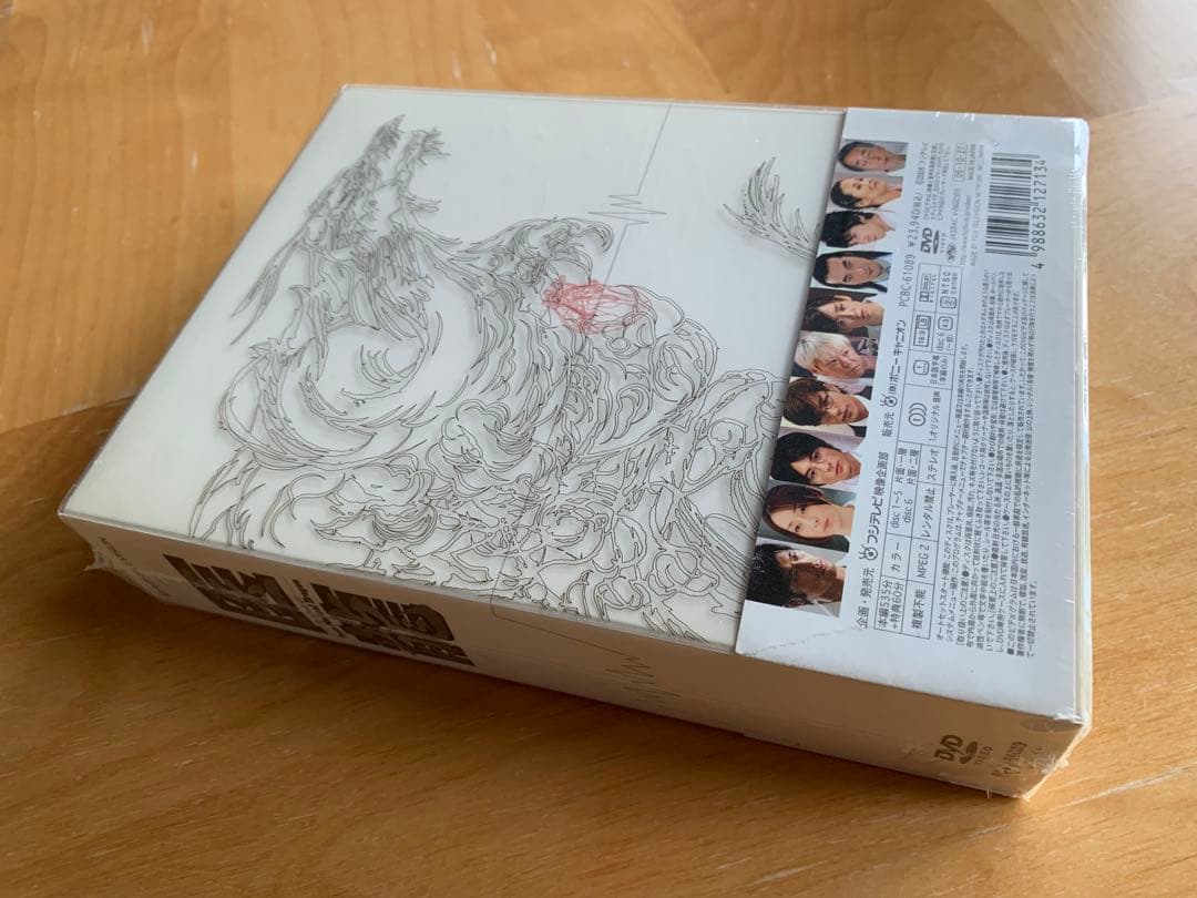 新品未開封★医龍Team Medical Dragon DVD-BOX〈6枚組〉