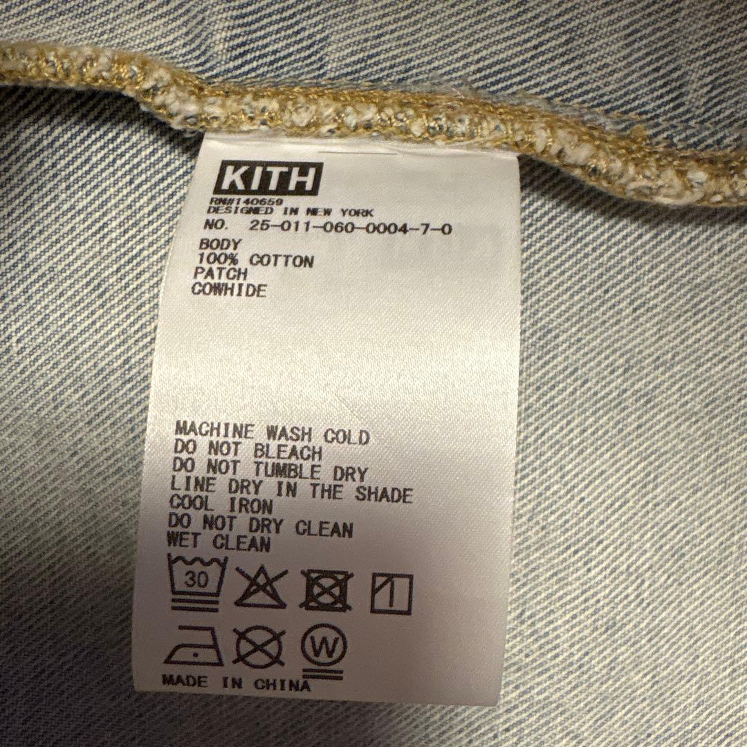 今日限定値下げKith CentreDenimJacketLight ndigo