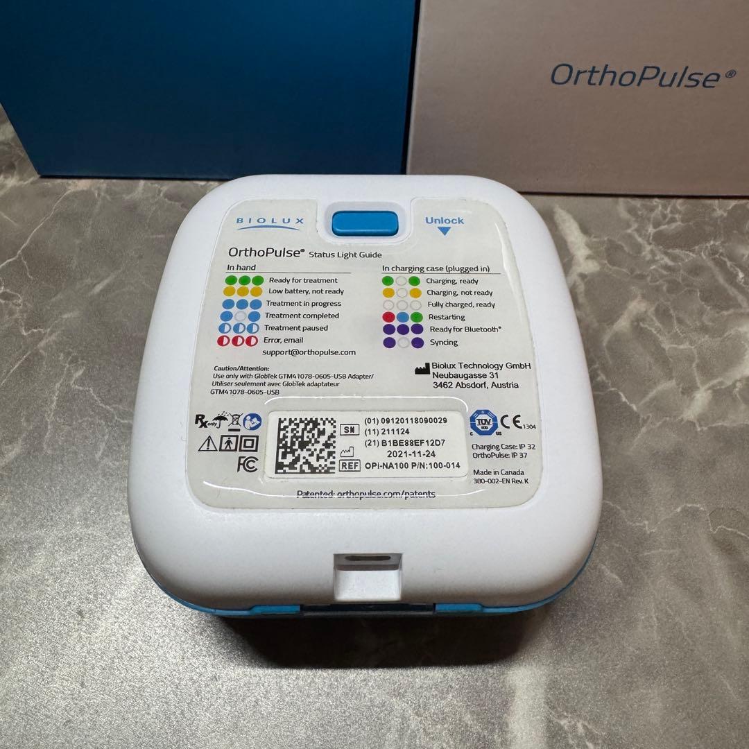 ♡OrthoPulse 矯正治療サポートデバイス