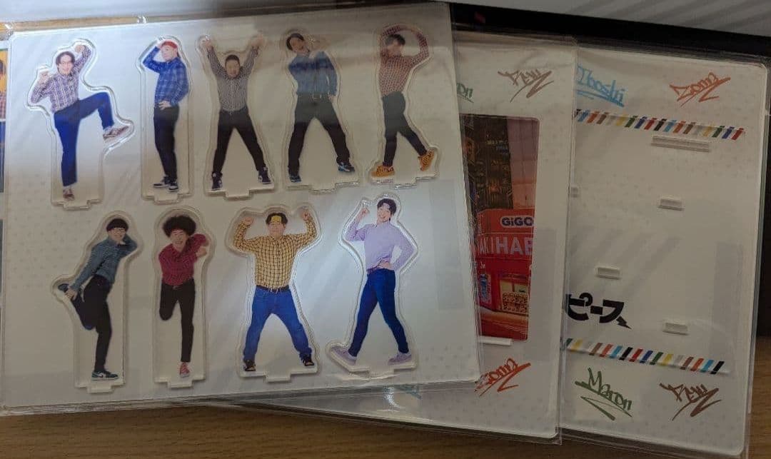 RAB ぼくらのマスターピース 豪華特装BOX