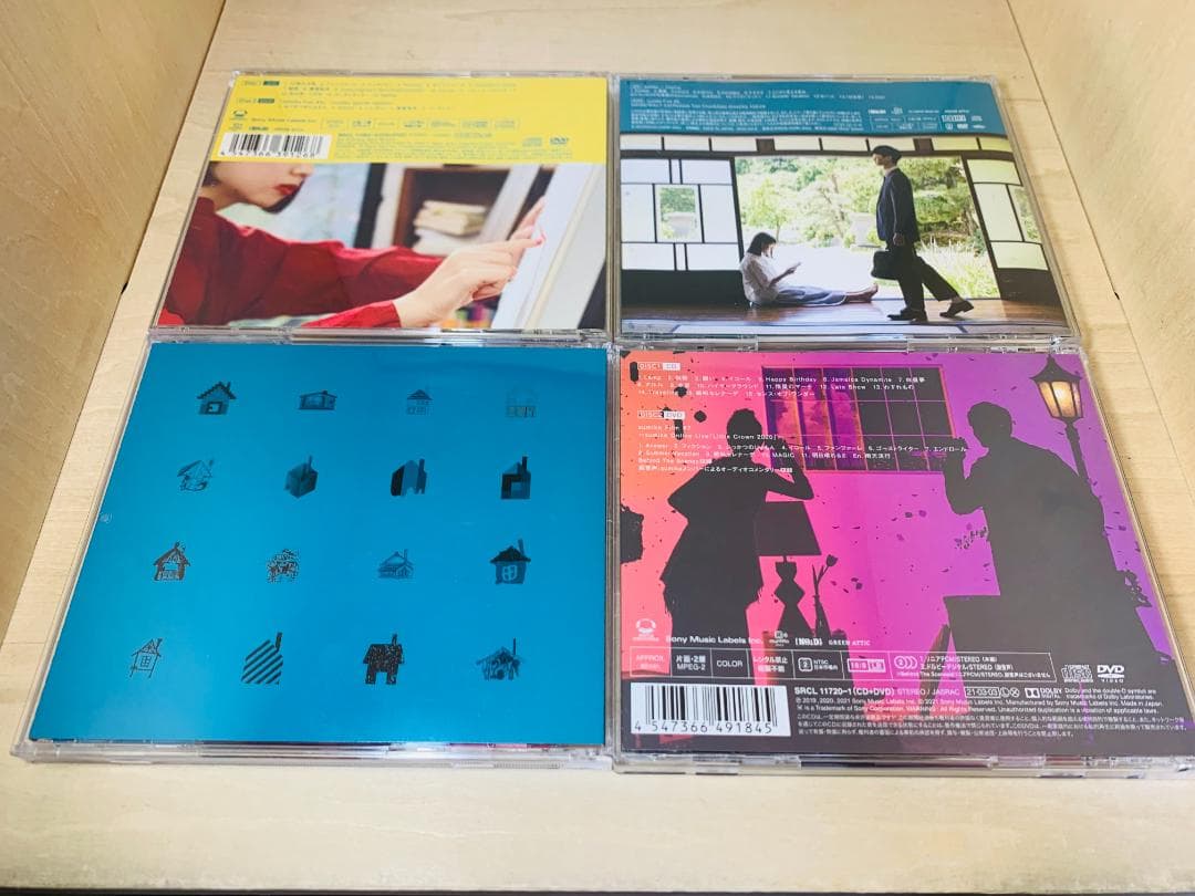 sumika familia Chime AMUSIC 新世界～ 4枚 初回盤