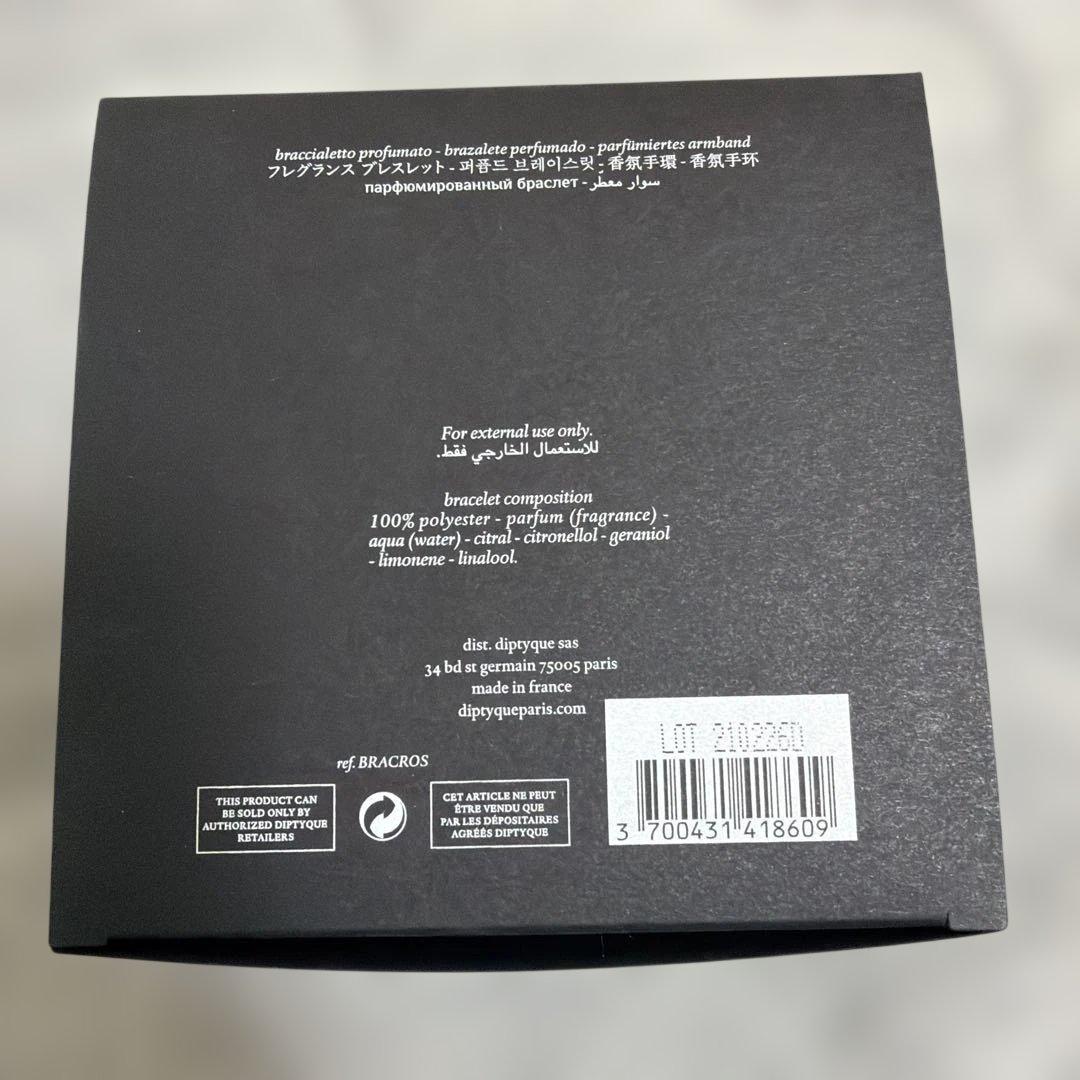 ディプティック　フレグランスブレスレットEau Rose 希少品　香水　トワレ