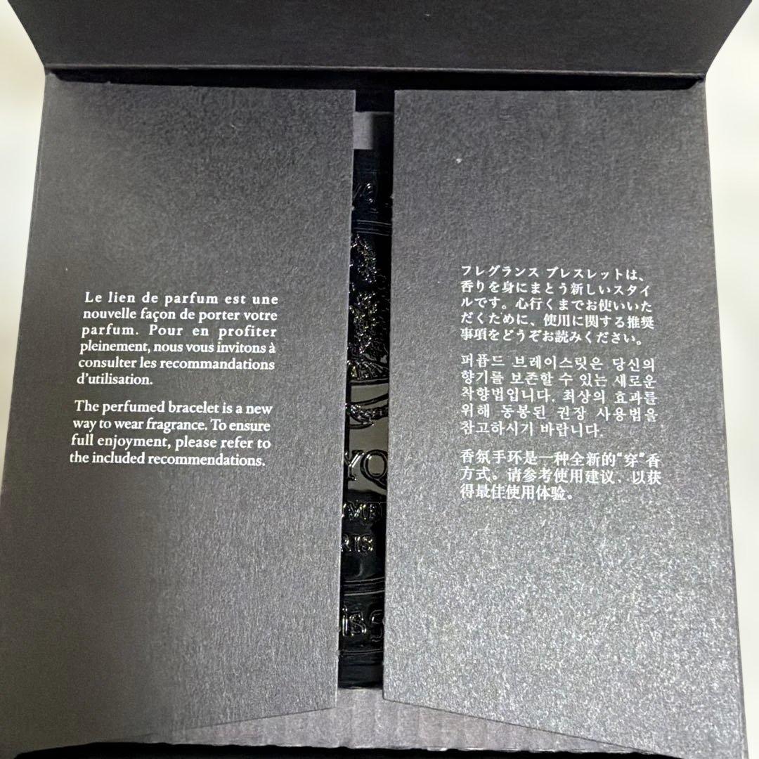 ディプティック　フレグランスブレスレットEau Rose 希少品　香水　トワレ