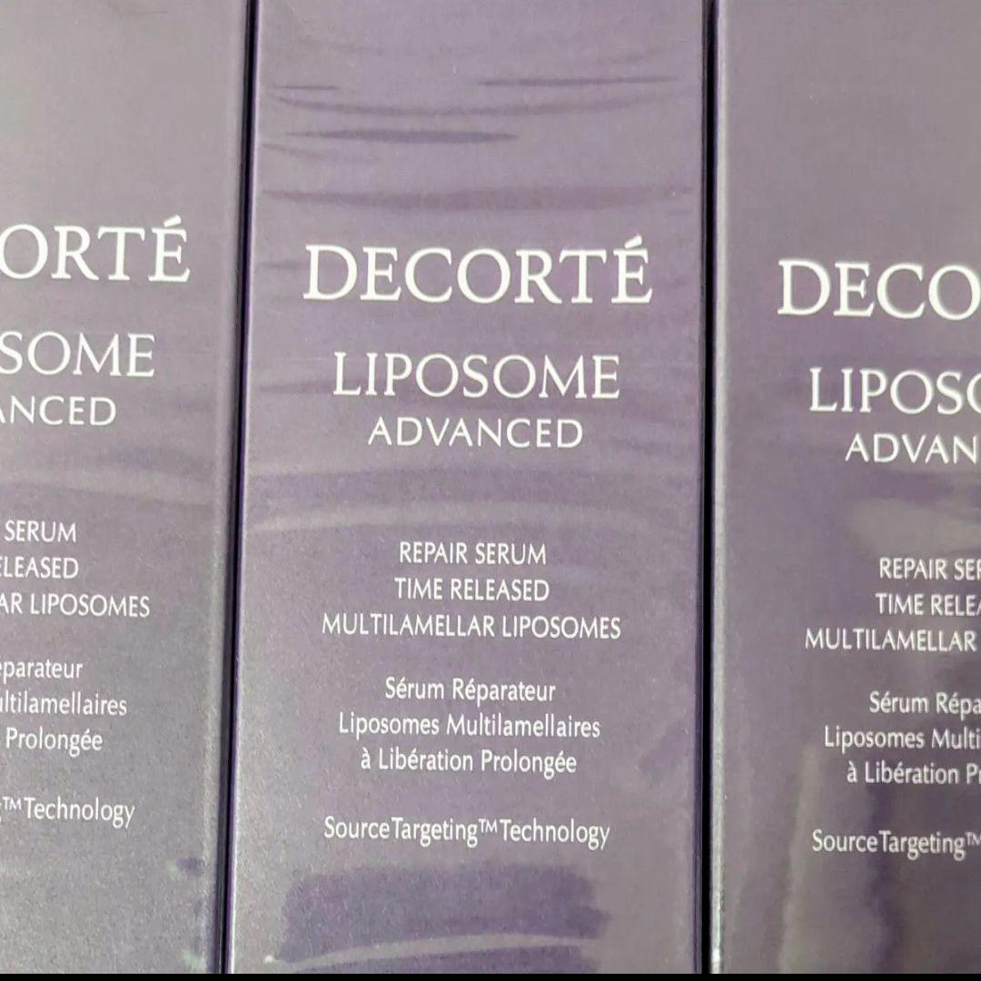 リポソーム アドバンスト リペアセラム 100ml 免税店限定サイズ　５本セット