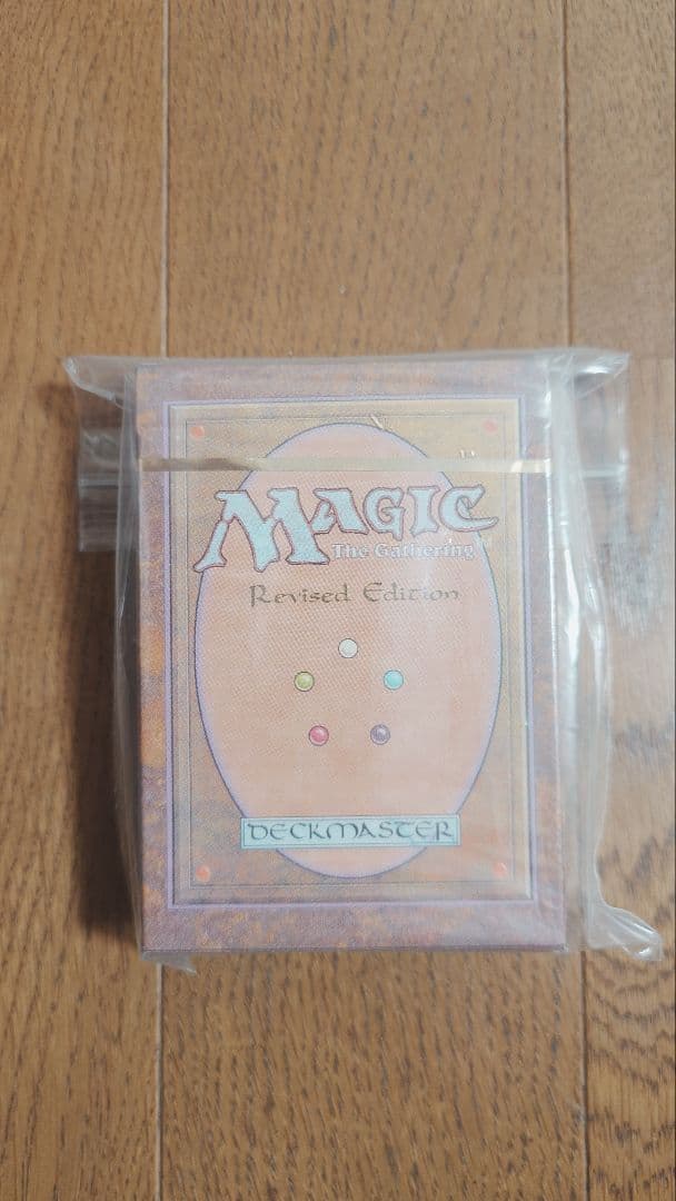 MTG リバイズド　スターター　未開封