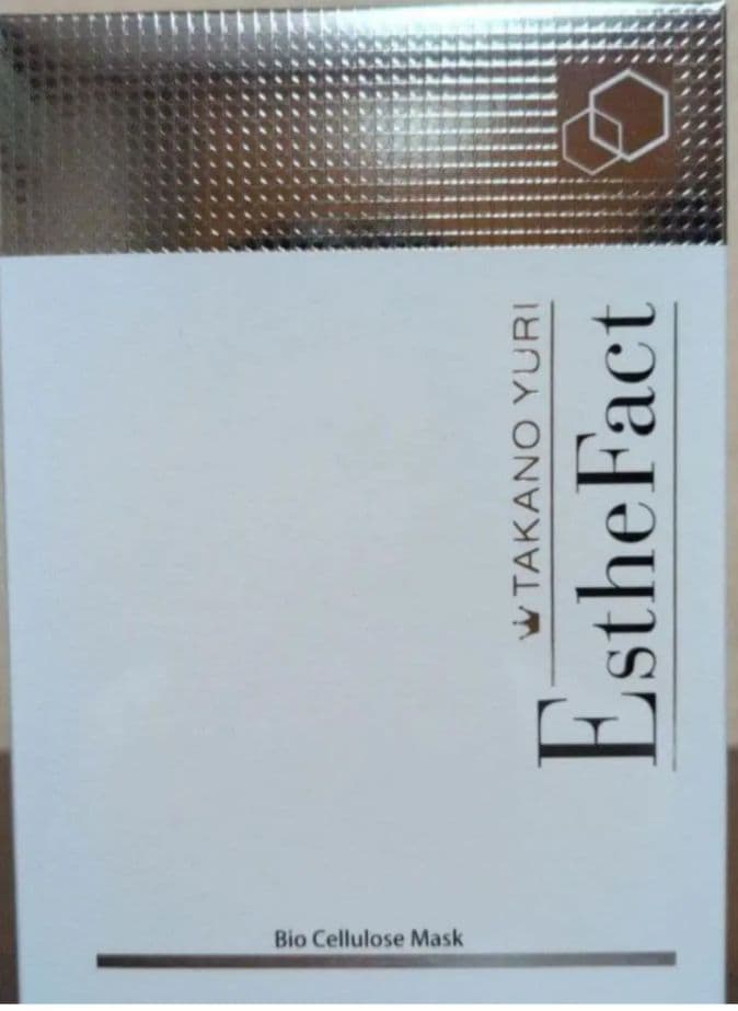 ★限定値下げ12枚セット★エステファクトバイオセルロースマスク
