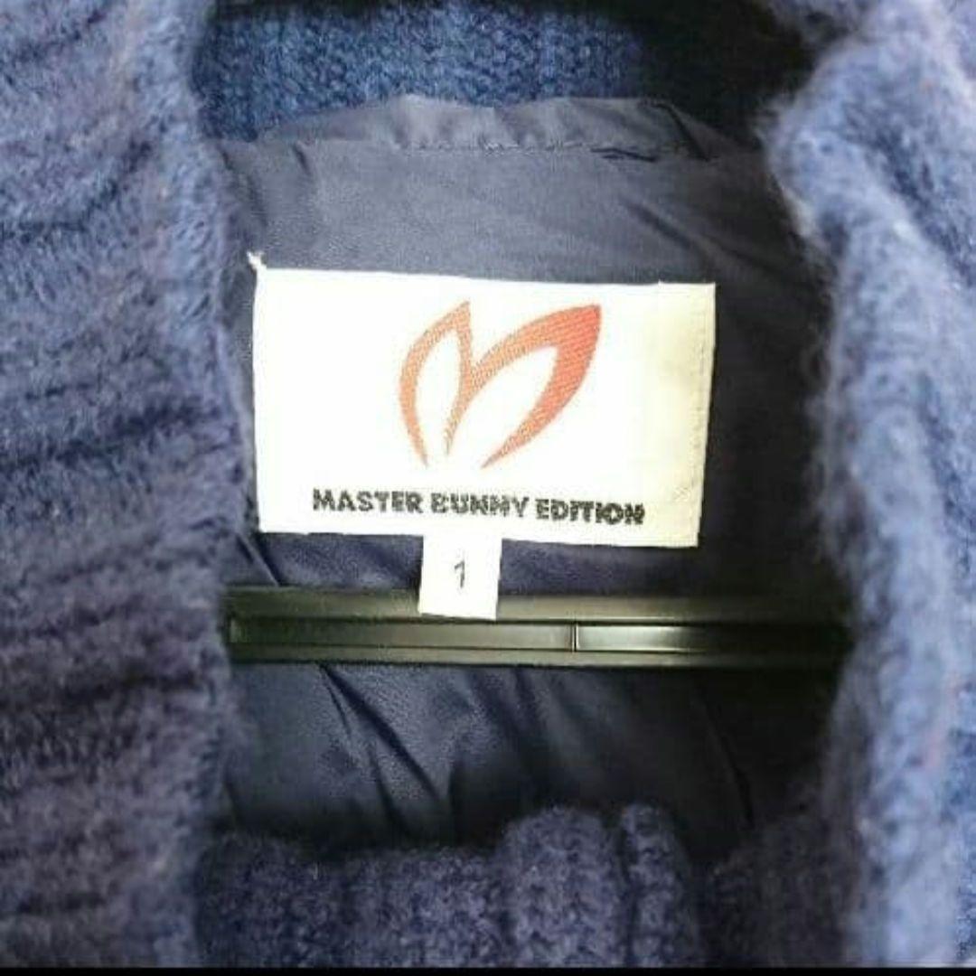 【7na】マスターバニー☆ダウンジャケット ネイビー レディース