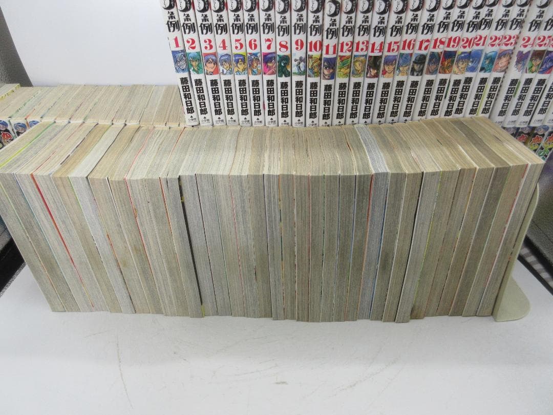 うしおととら 全33巻、からくりサーカス 全43巻、月光条例 全29巻