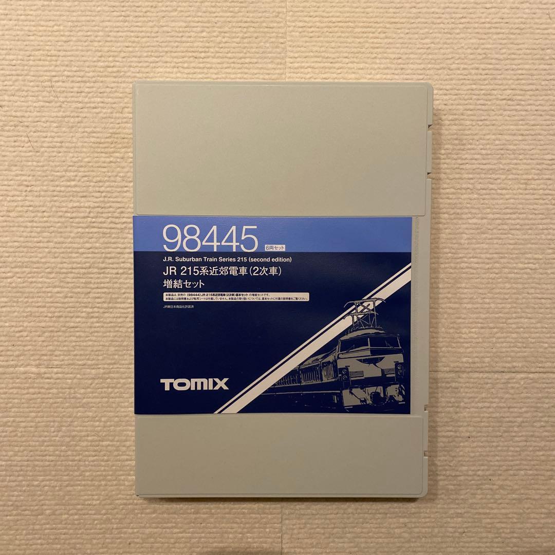 【TOMIX】 JR 215系 近郊電車(2次車)増結セット