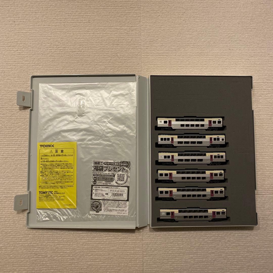 【TOMIX】 JR 215系 近郊電車(2次車)増結セット