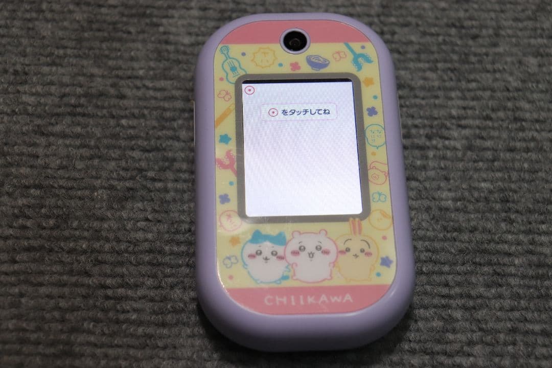 ちいかわフォン　バンダイ　BANDAI