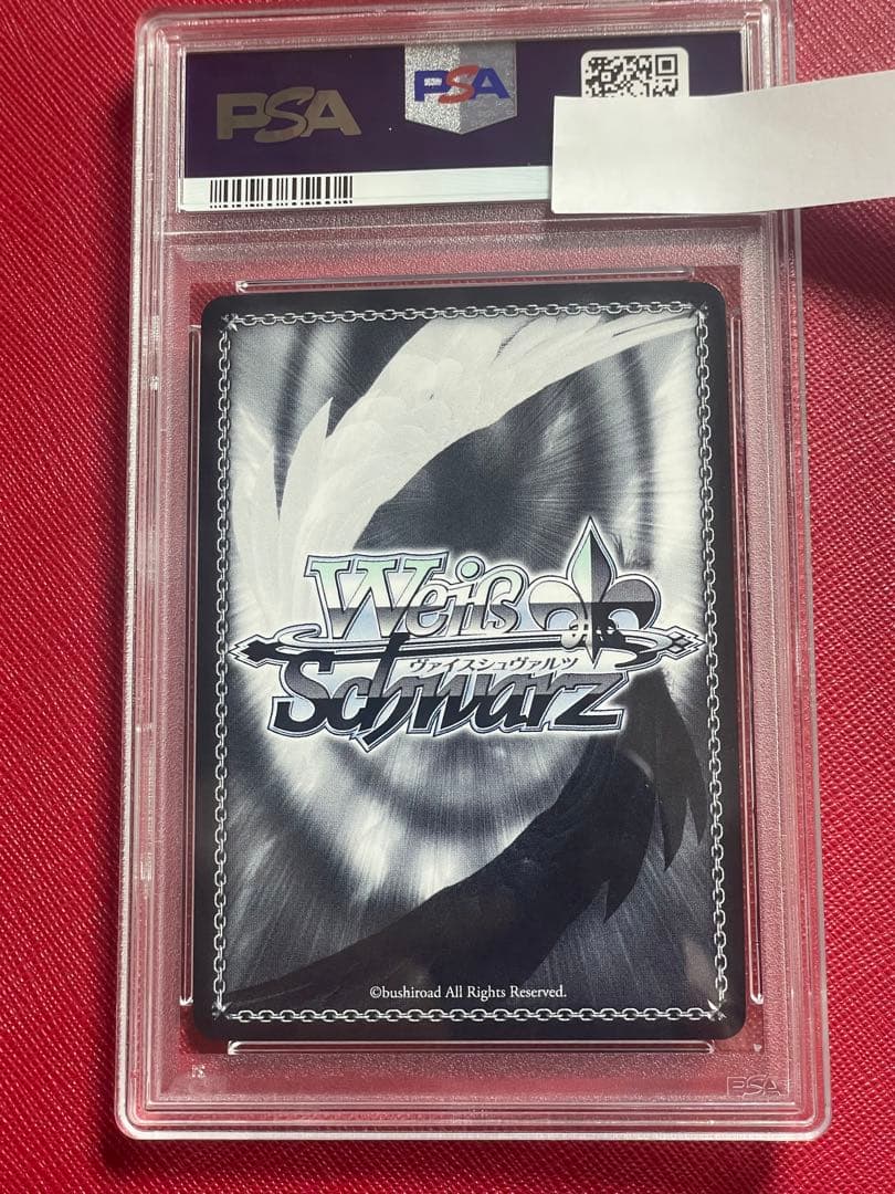 ヴァイスシュヴァルツ　常夏のひととき 祭里　SP　サイン　PSA10