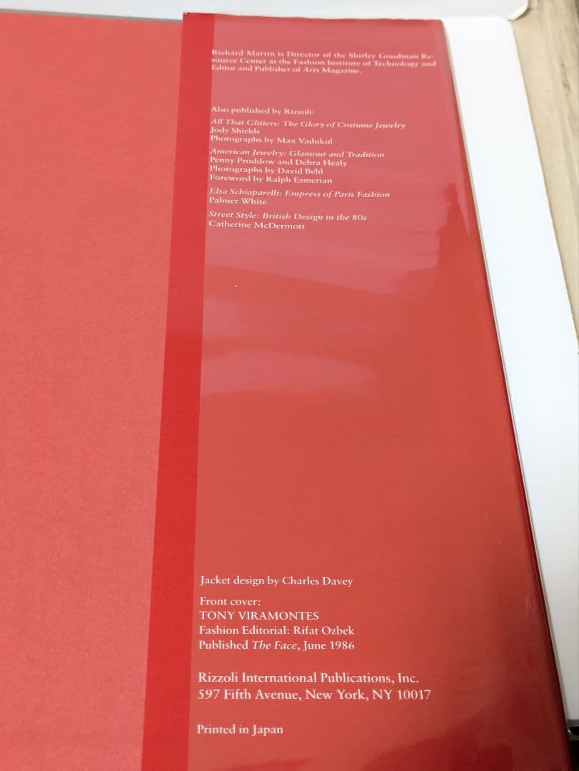 ファッションとシュルレアリスムリチャード・マーティン 著　洋書　ハードカバー