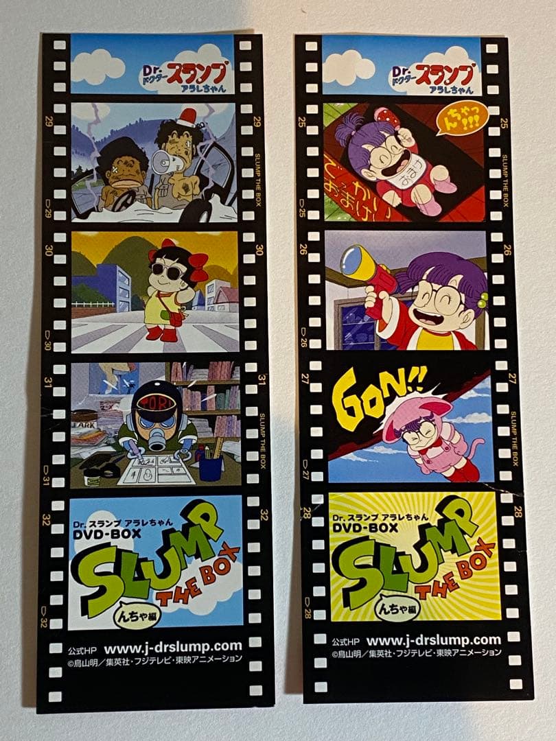 Dr.スランプ　完全版　全巻初版　ペンギン月報10冊