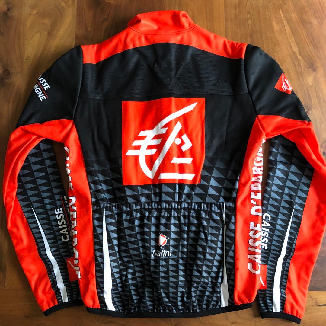 Caisse d'Epargne ウインタージャケット　ケースデパーニュ