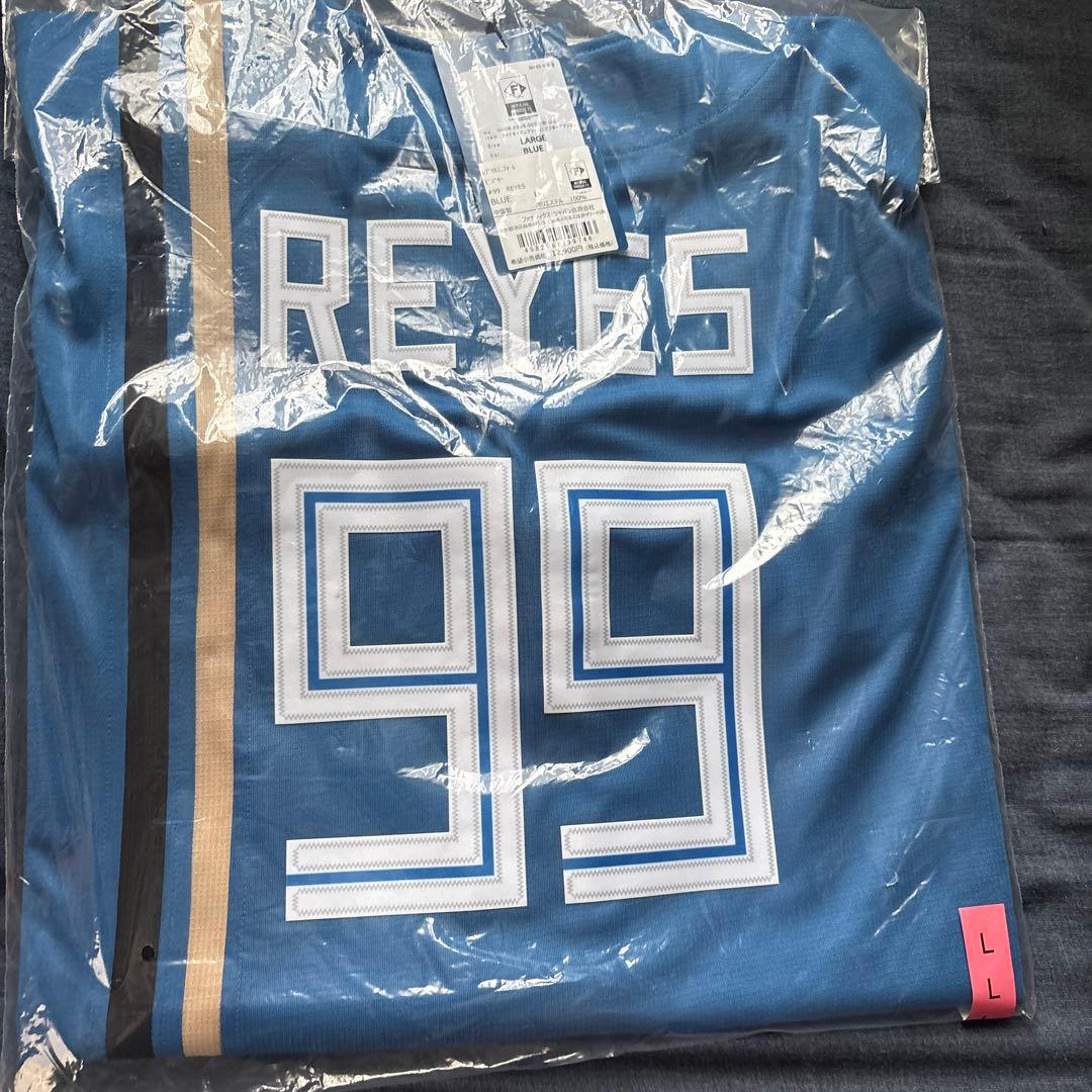 【新品未開封】北海道日本ハム レイエス ビジターVer.レプリカユニフォームL