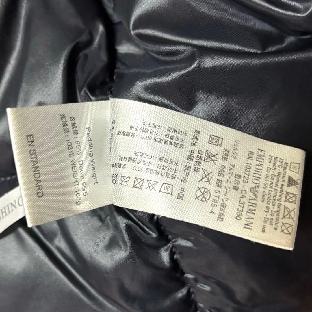 エンポリオ アルマーニ EA7 ダウンベスト メンズ 黒白 Mサイズ