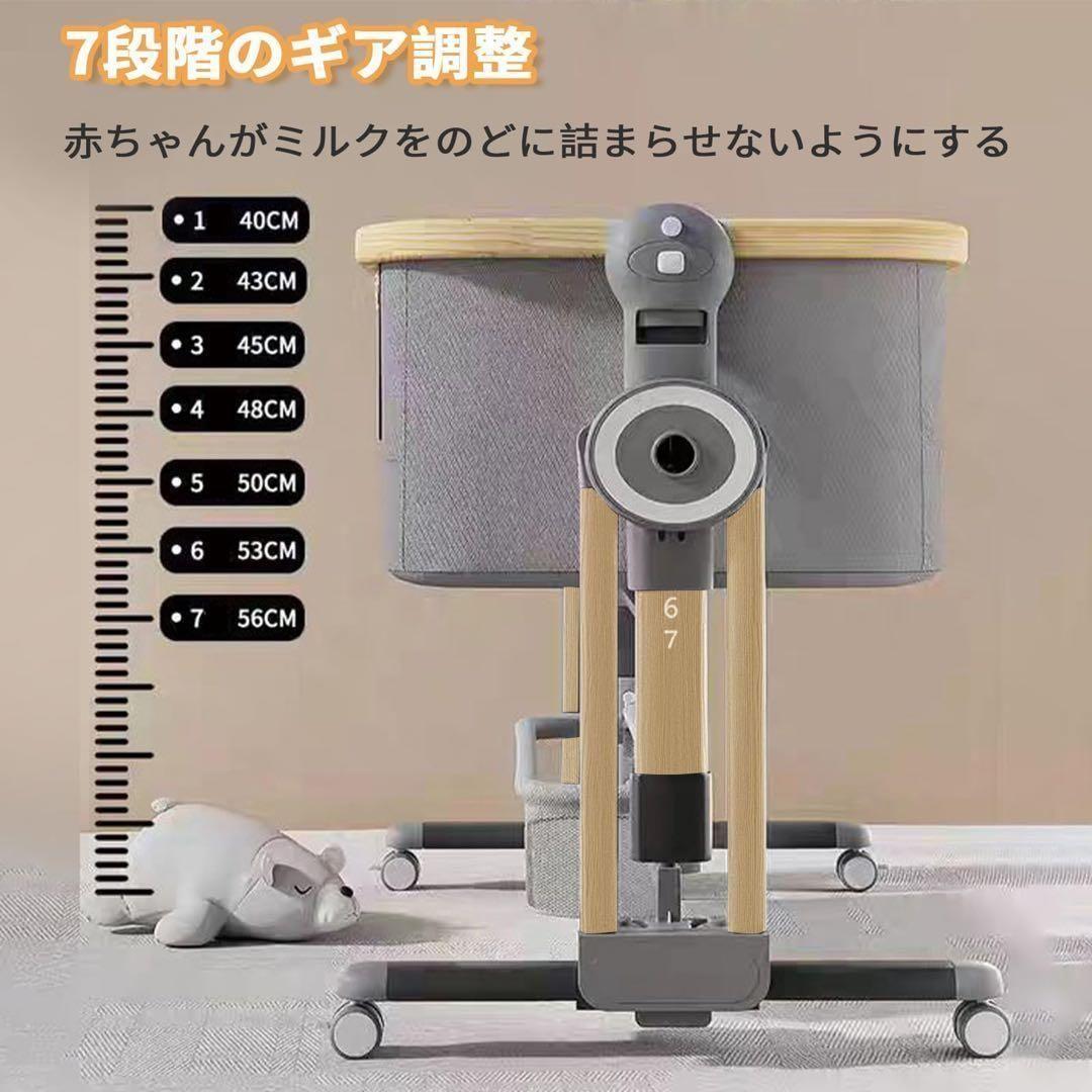 大特価！ 多機能ベビーベッド 折りたたみ式 高さ調整 新生児ベッド 多機能 新品