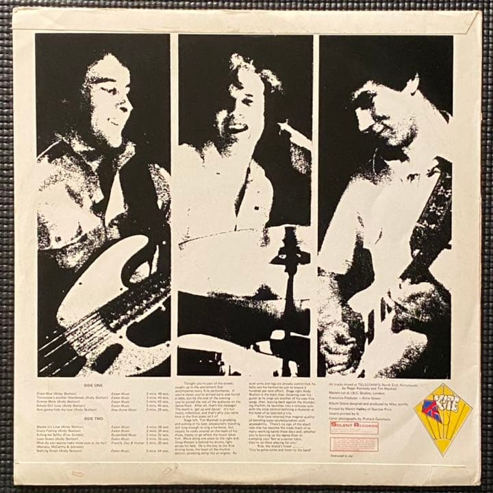 Kite/Same(英国オリジナル盤) SS050