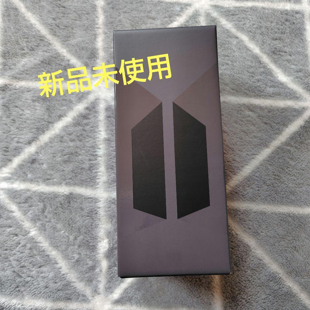 新品未開封☆公式アミボム