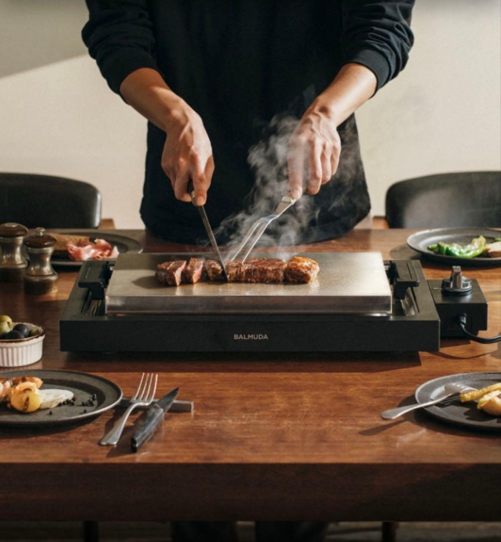 BALMUDA The Plate Pro バルミューダ プレート