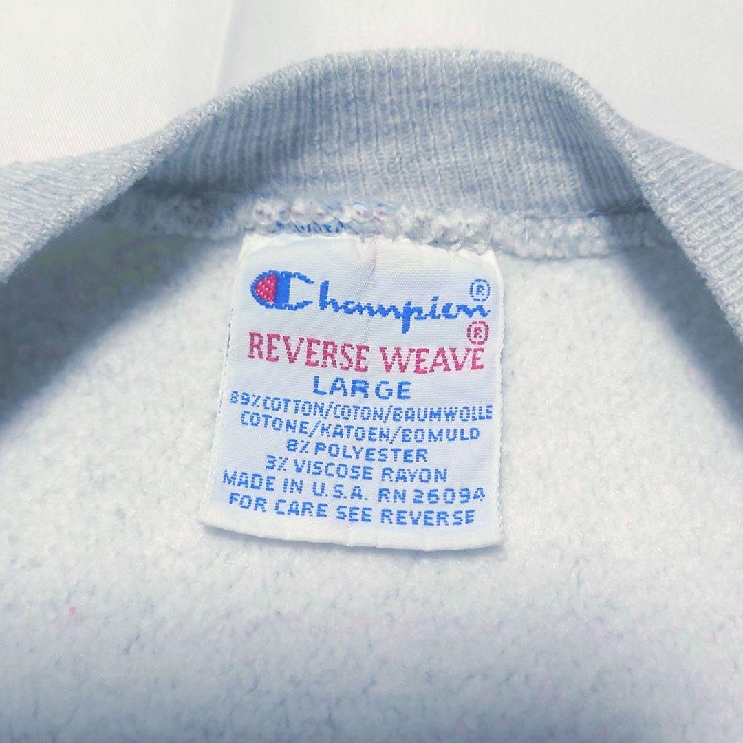 90's チャンピオン　リバースウィーブ　USA製　Ｌサイズ 目あり