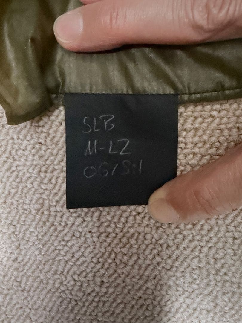 アウトドア寝具 SUPERLIGHT SOLO BIVY