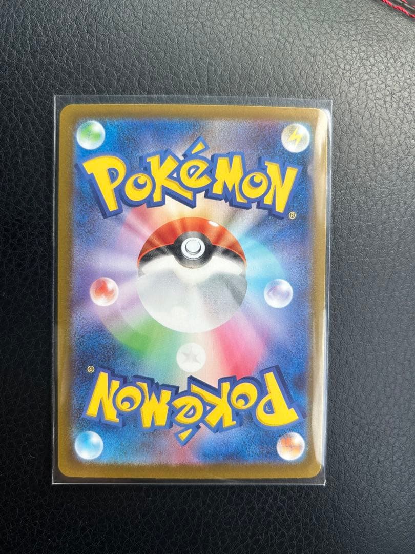 メガリザードンEX ゴールドレア 360HP