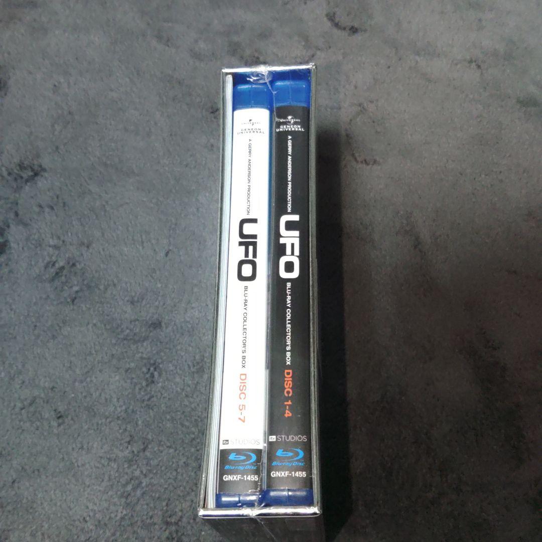 謎の円盤UFO ブルーレイ・コレクターズBOX〈初回生産限定・7枚組〉【新品】