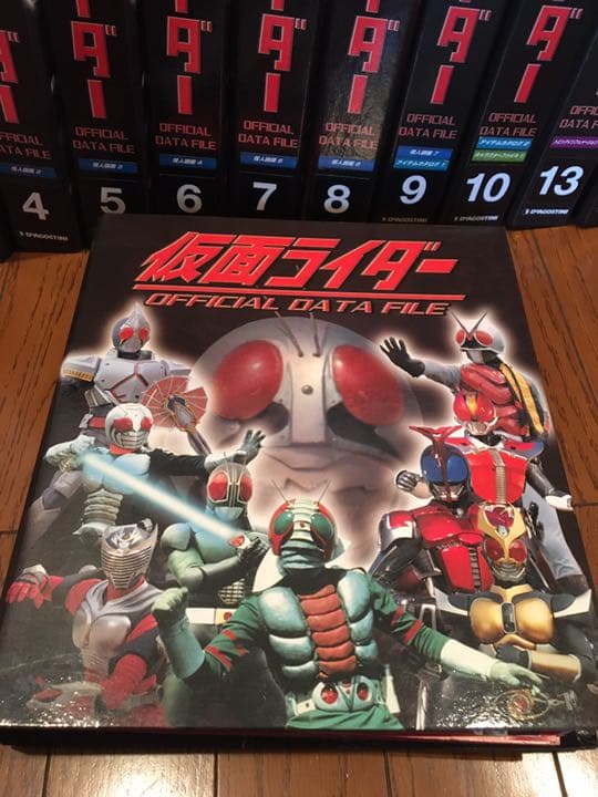 仮面ライダーオフィシャルデータファイル全巻バインダー付★非売品プロマイド5枚付★