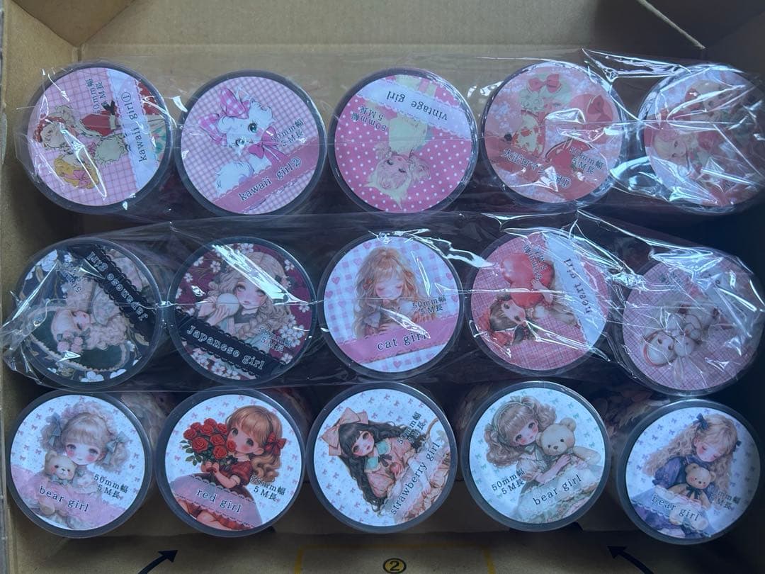 PETテープセット15巻