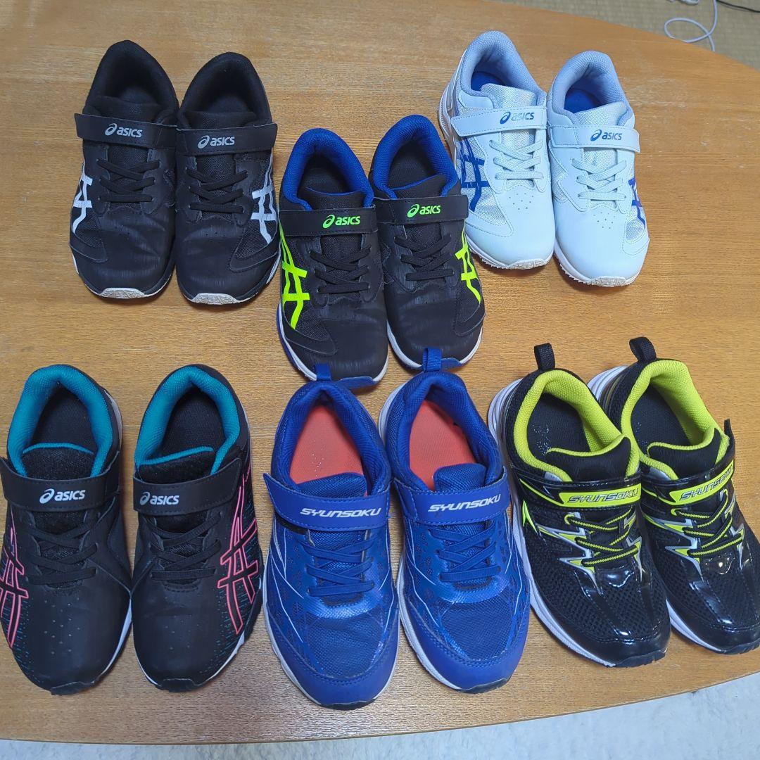 LAZERBEAM（ASICS）、俊足　21.0、21.5、22.0　6足セット