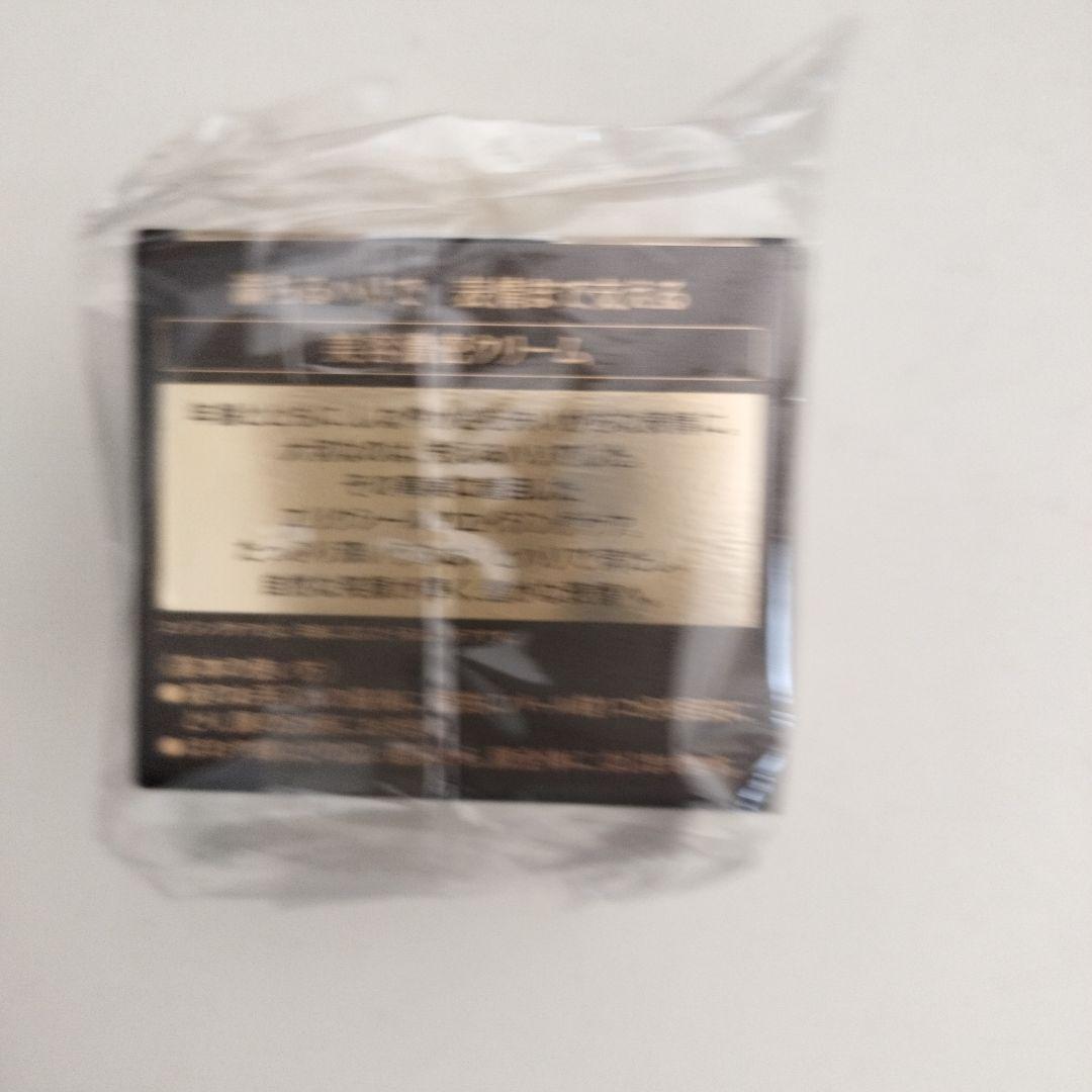 ELIXIR 美容濃密クリーム つけかえ専用レフィル２つ