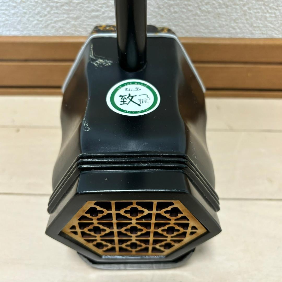 二胡 中国弦楽器 　紅木二胡 　弓付き ハードケース セット