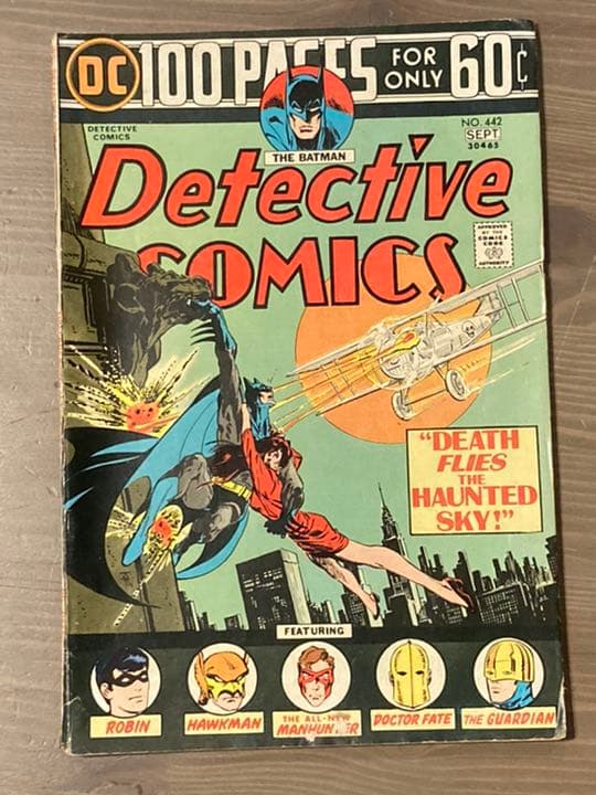 【確認用】アメコミ各種　パート14