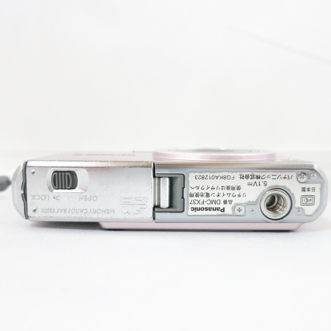 Panasonicデジタルカメラ LUMIX DMC-FX37 ピンク