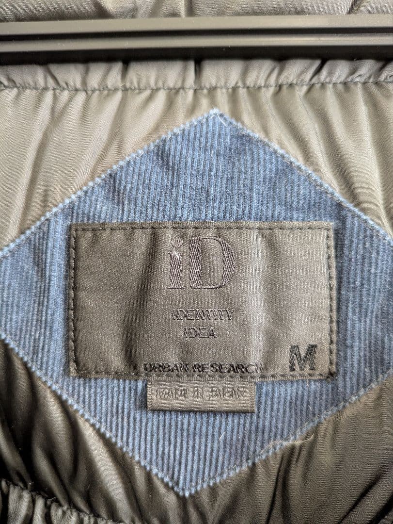 NANGA×アーバンリサーチ別注オーロラダウンジャケットM