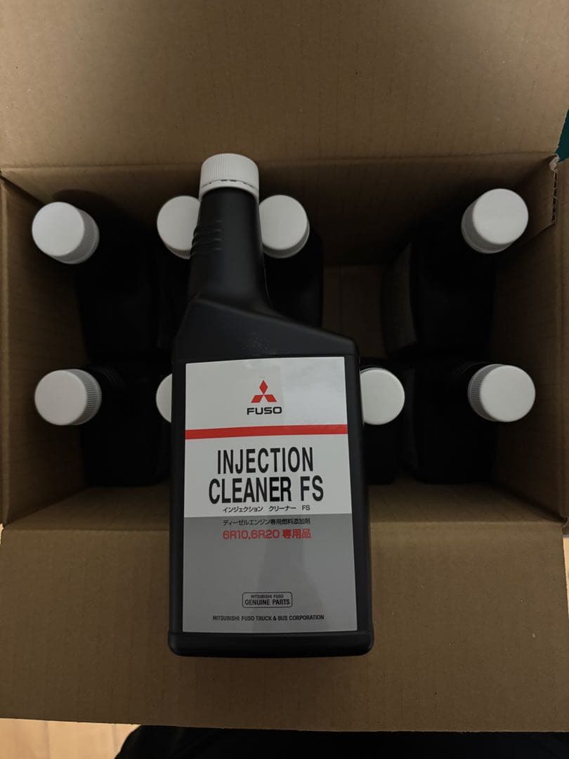 FUSO 三菱ふそう　インジェクタークリーナー　10本