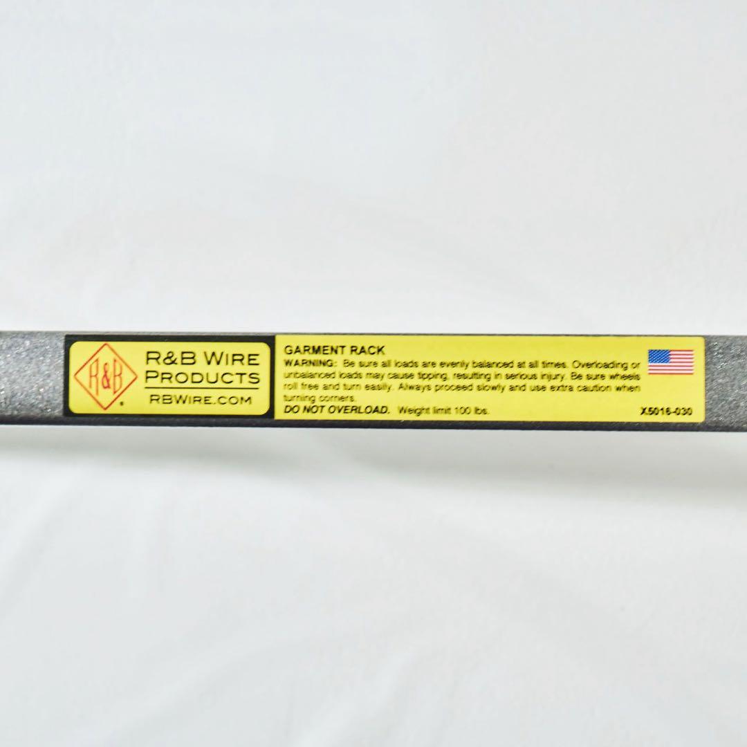 PFS 48\" GARMENT RACK (バスケット無し)