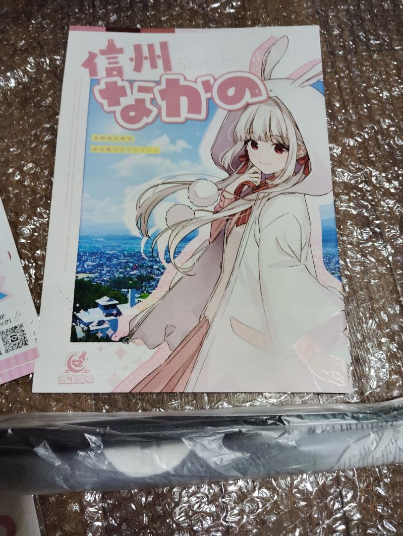 【限定品多数】かのかり祭グッズ