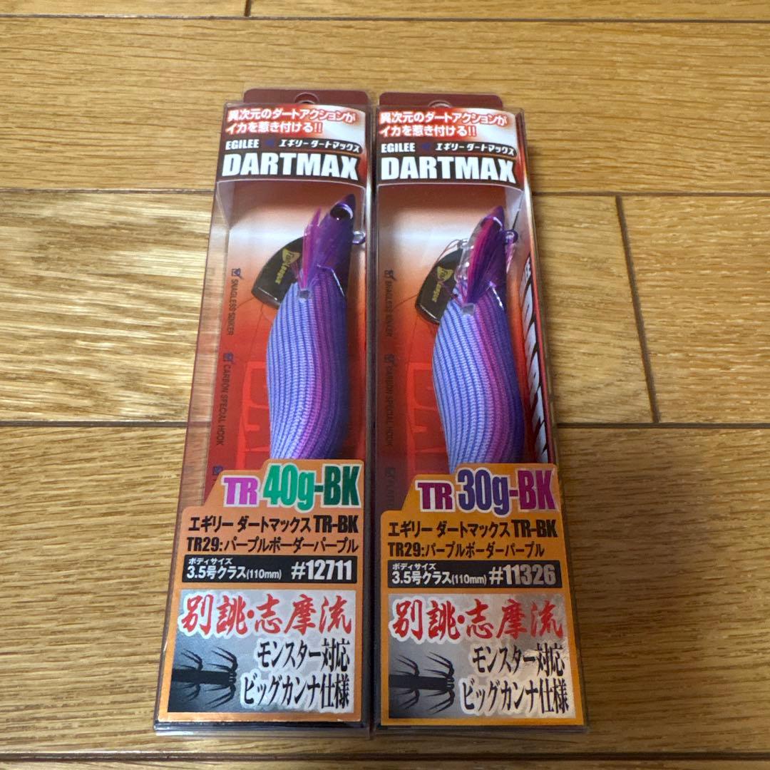 フィッシュリーグ　エギリー　ダートマックスTR-BK 40g 30g
