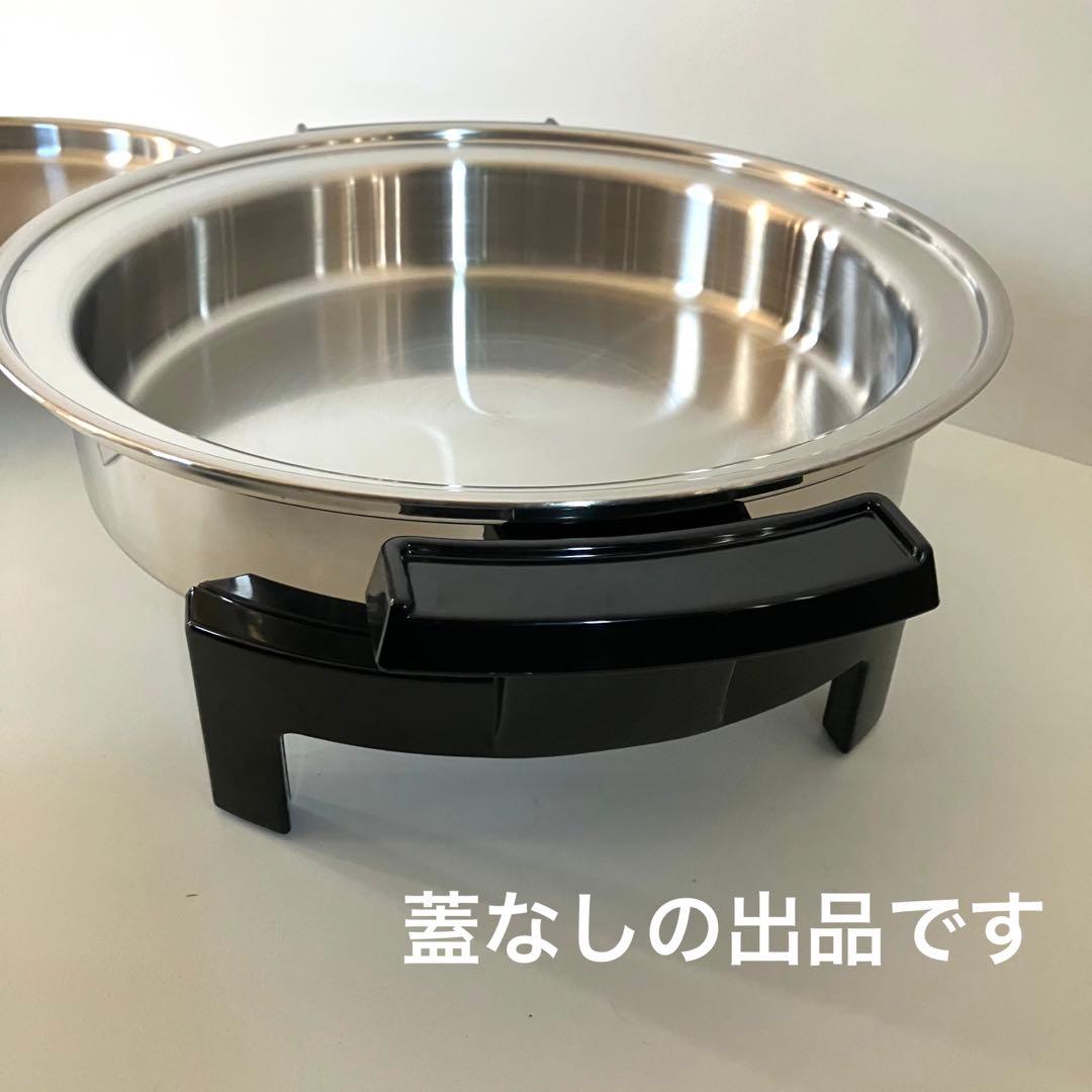 【未使用】 liquid core 浅型　電気フライパン　蓋なし